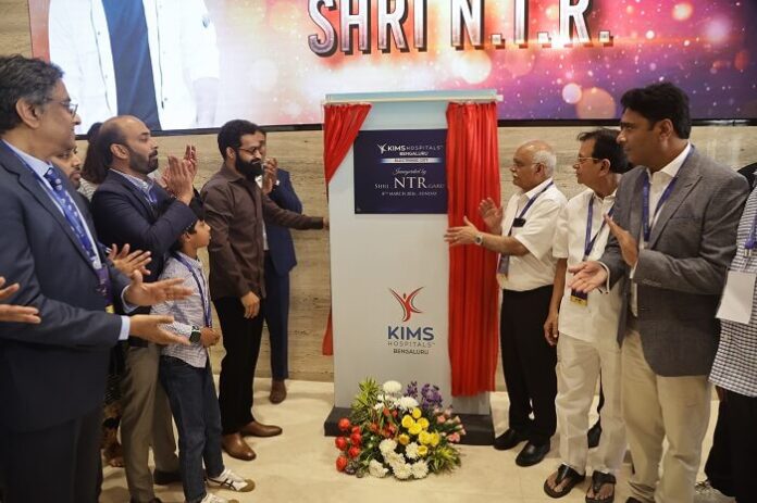 KIMS Hospitals Expands Presence in Bengaluru with Two New Super-Speciality Facilities